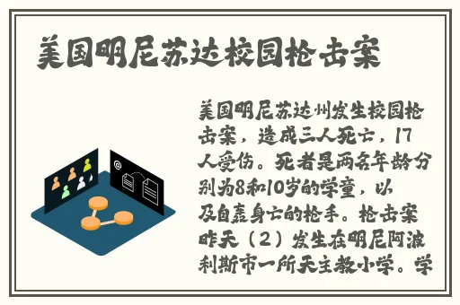 万篇长征肾虚十八连