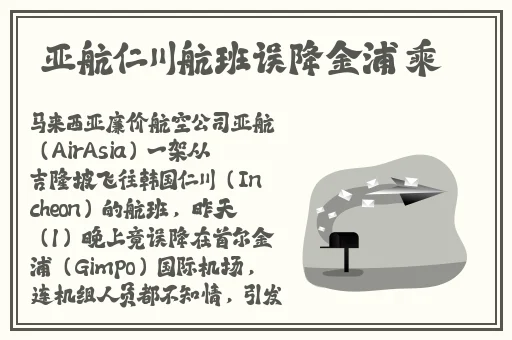 麻花传MD0174董小宛